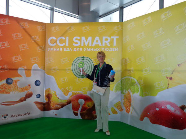 Наташа Робкина