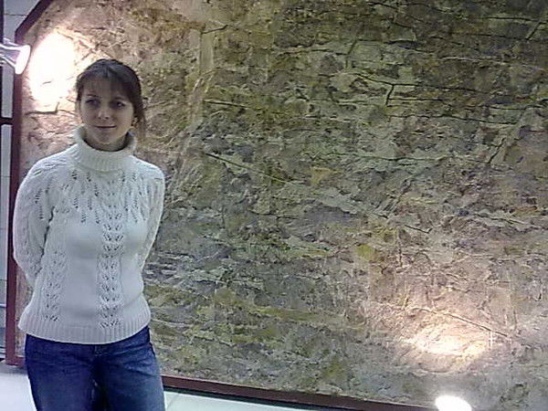 Вера Матвеенко