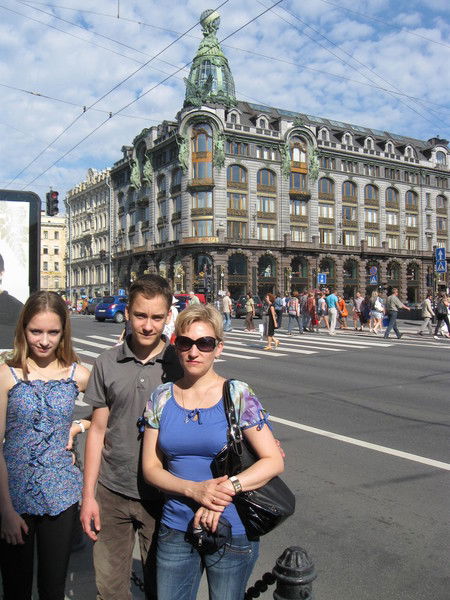 Tatyana Belgorodskaya