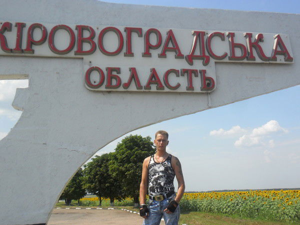 Олег Старусев