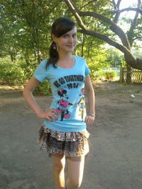 Ксеничка Головина