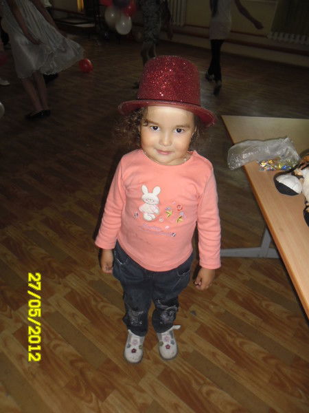 Алия Ракишева