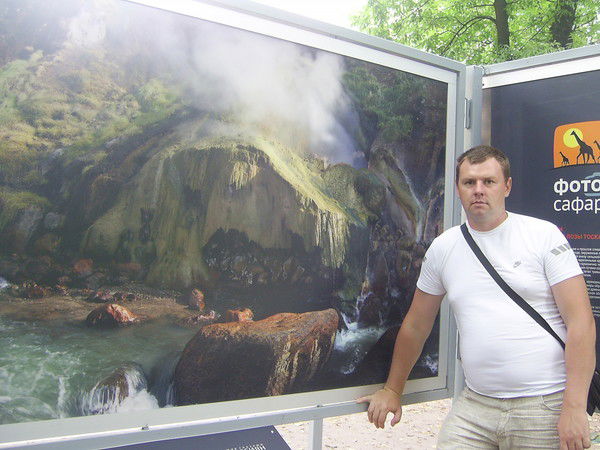 Виталий Ильченко