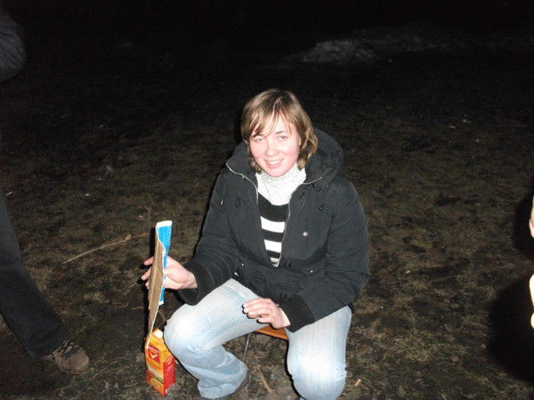 Юлия Исайева