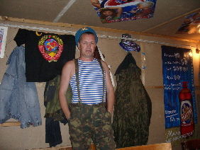 Владимир Данилов