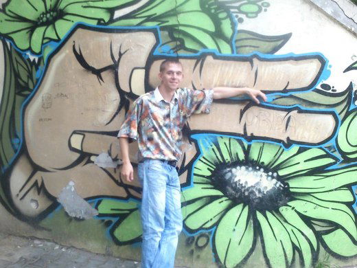 Александр Протасов