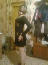 Ксения Алексеевна