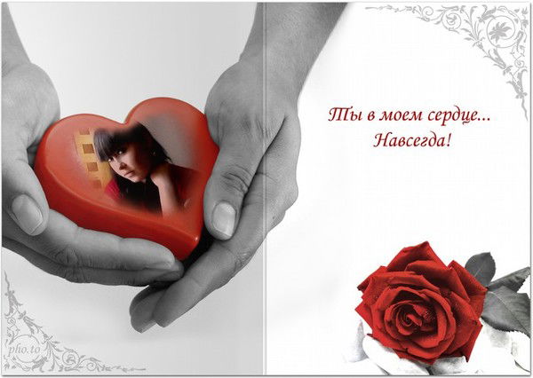 Пупсик Савченка