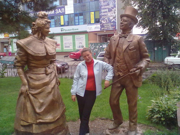 Елена Бойко