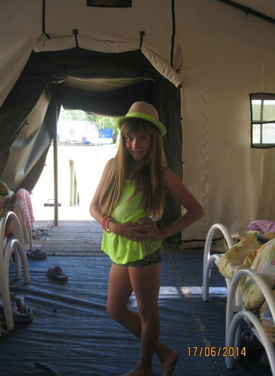 Валюшка Фёдорова