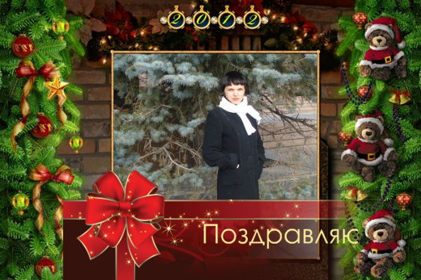 Ольга Ильина