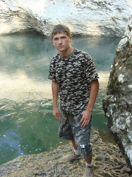 Дима Вавулиди