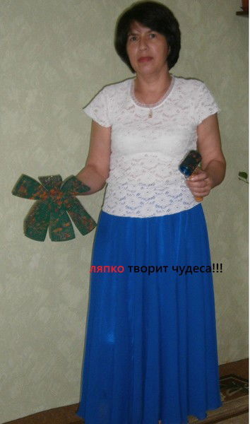 Сария Сафина