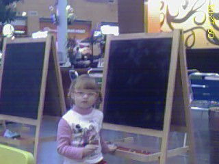 Андрей Дружинин