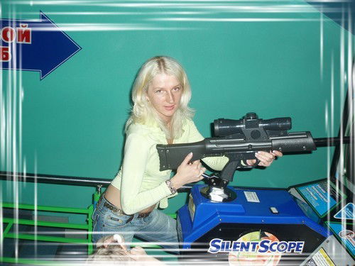 Светлана Губская- Усанина