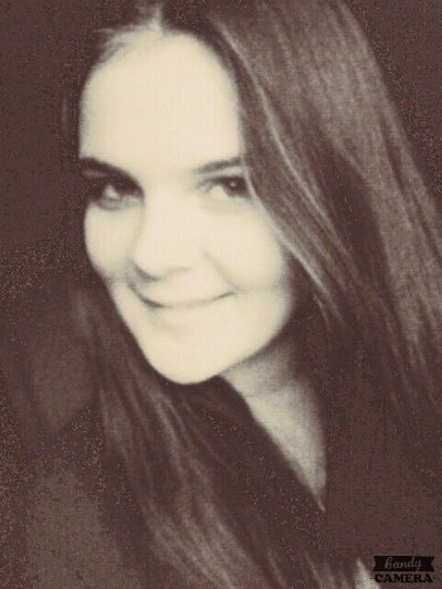 Наталия Куценко