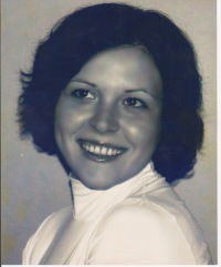 Елена Косенкова