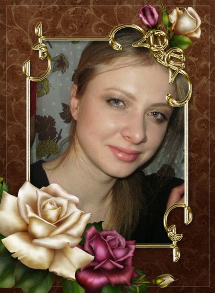 Юлия Поротикова