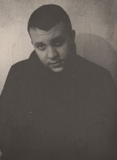 Алексей Ерохин