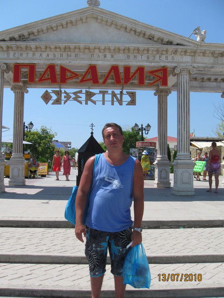 Михаил Гадалин