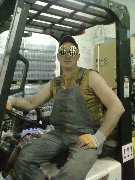 Саня Кальков