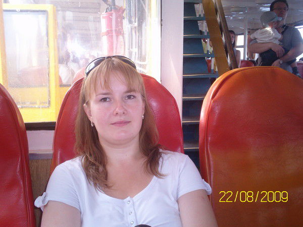 Светлана Назарова