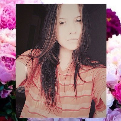 Александра Боровая