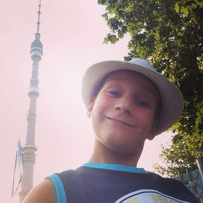 Саша Каммерер