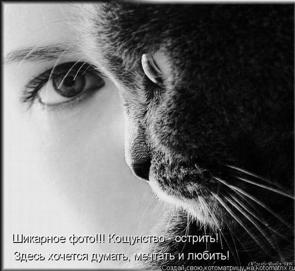 Надежда Утробина