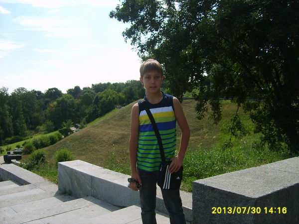 Обычный Но Симпотичный