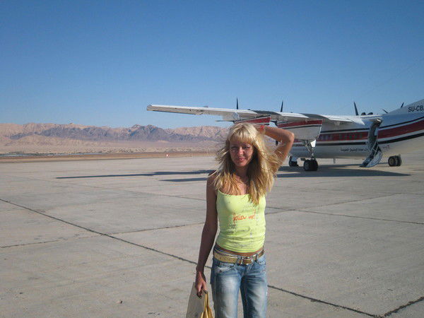 Алена Штереб