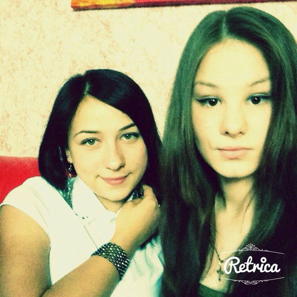 Анастасия Серёгина