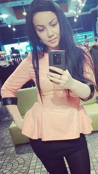 Карина Каирбекова