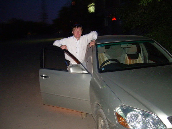 Алексий Царь