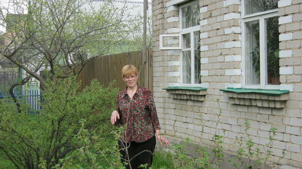 Еремина Людмила