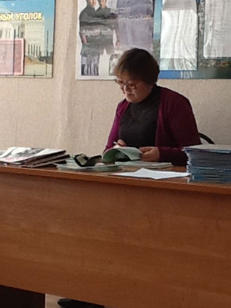 Сауле Сеитова