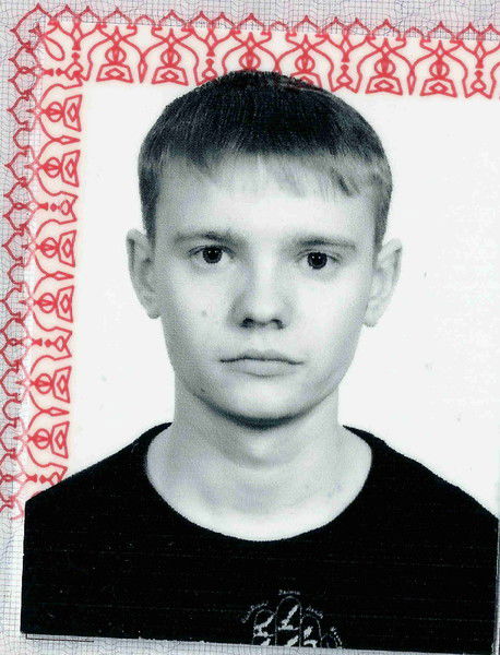 Максим Жигалин