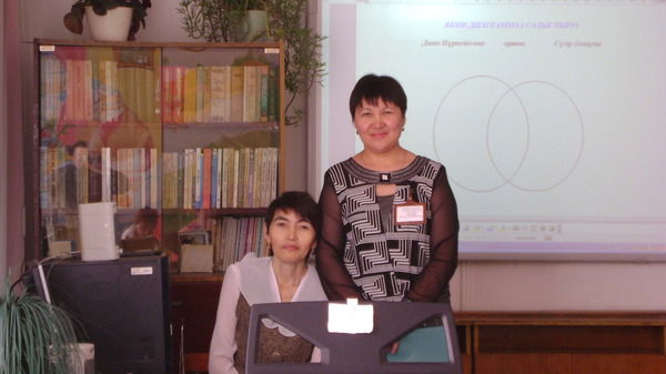 Алтыншаш Аскарова