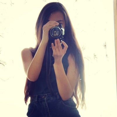 Гульназ Аминева