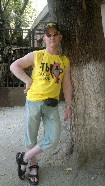 Александр Зацепин