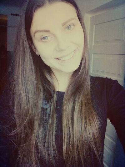 Юлія Ситник