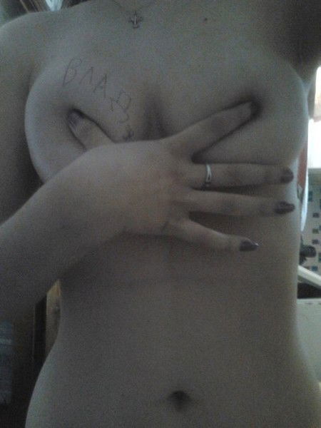 Влад Скороходов