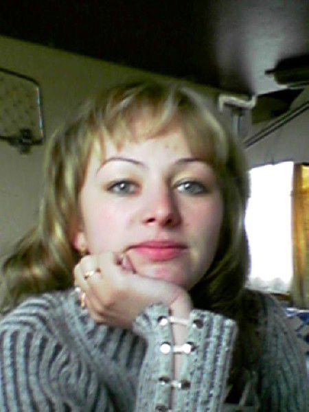 Инна Аврамчук