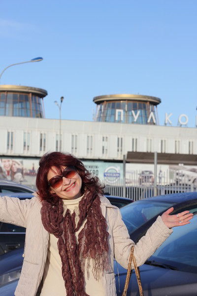 Елена Арятикова