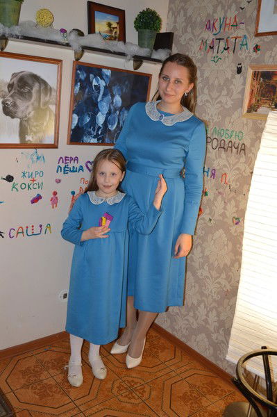 Алёна Калинина