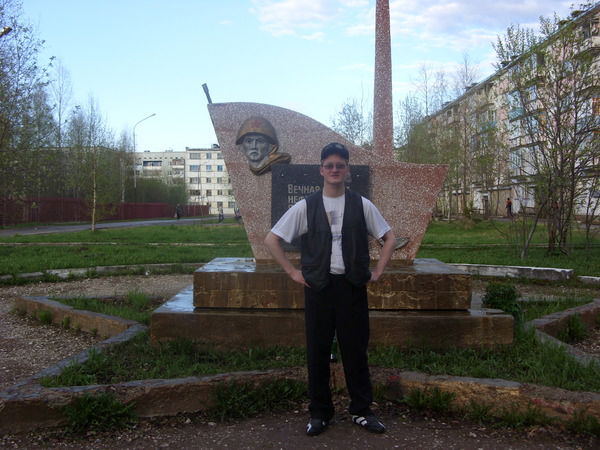 Станислав Гурецкий