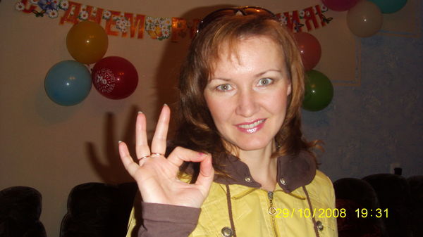 Елена Грицук