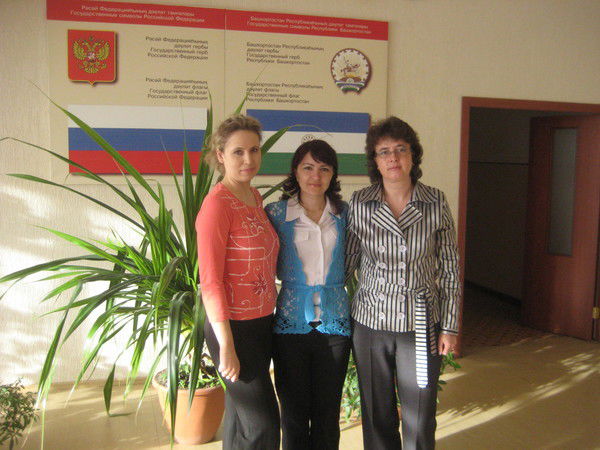 Служба Соц-Психологической Реабилитации