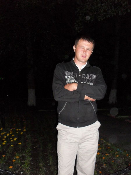 Александр Ерофеев