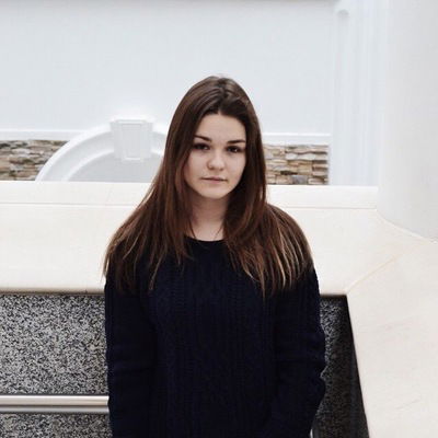 Анастасия Максимова